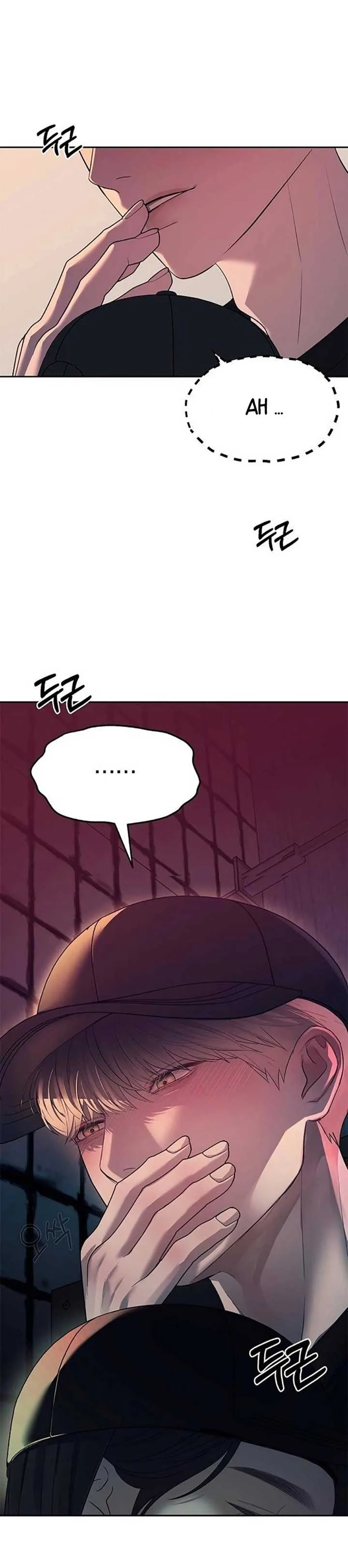 Undercover! Chaebol High School Chapter 36 page 2
