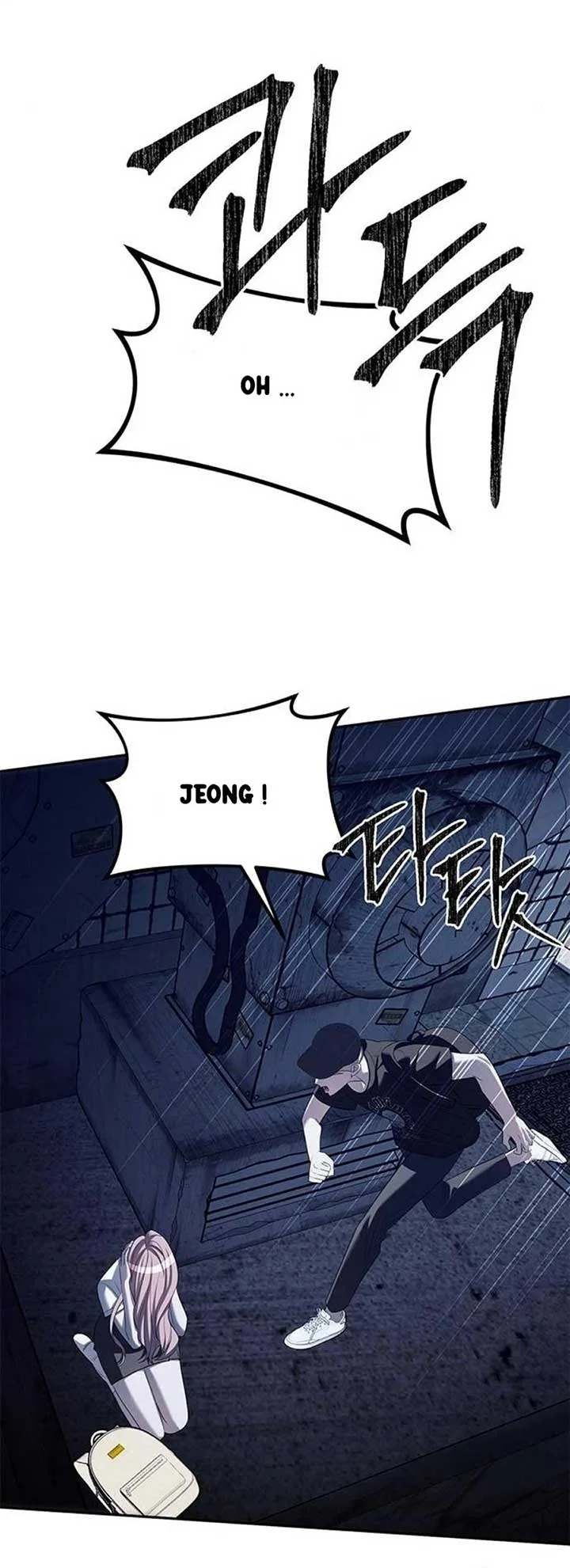 Undercover! Chaebol High School Chapter 36 page 24