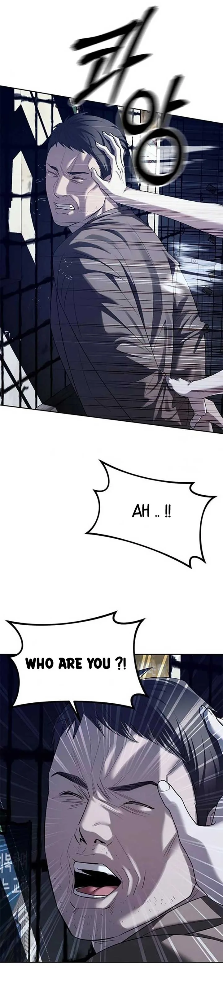 Undercover! Chaebol High School Chapter 36 page 22
