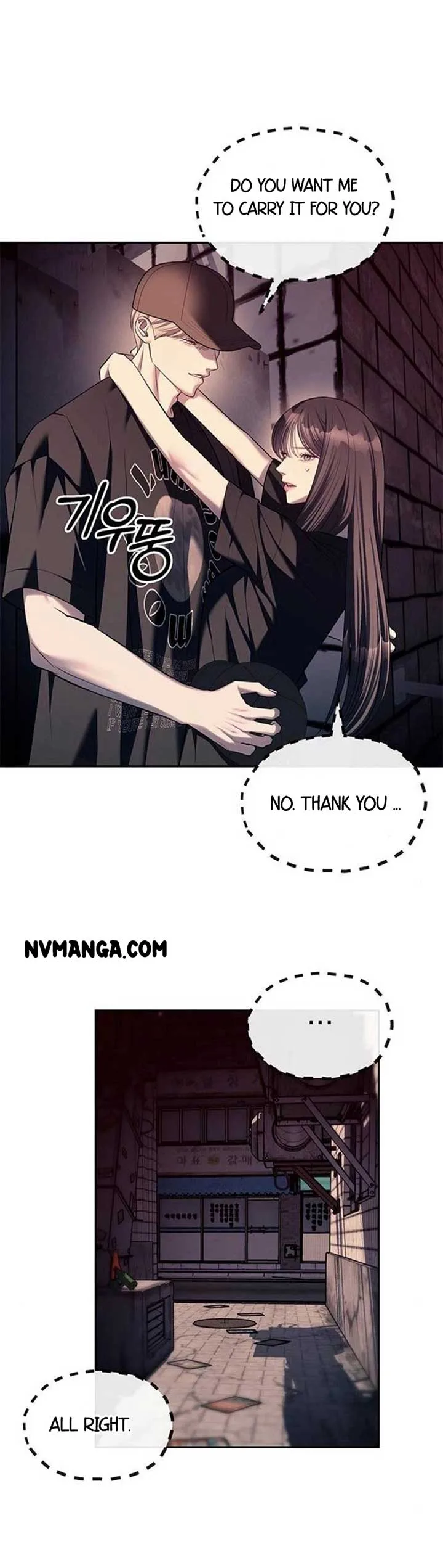 Undercover! Chaebol High School Chapter 36 page 7
