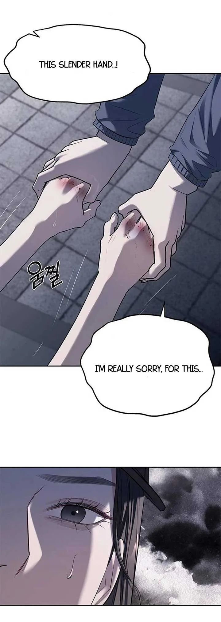 Undercover! Chaebol High School Chapter 36 page 32