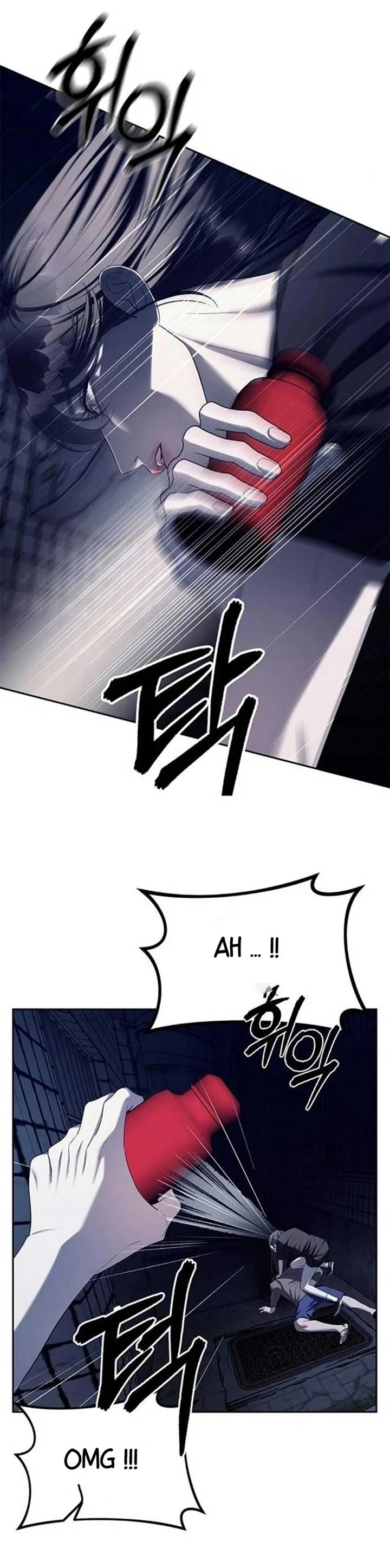 Undercover! Chaebol High School Chapter 36 page 20