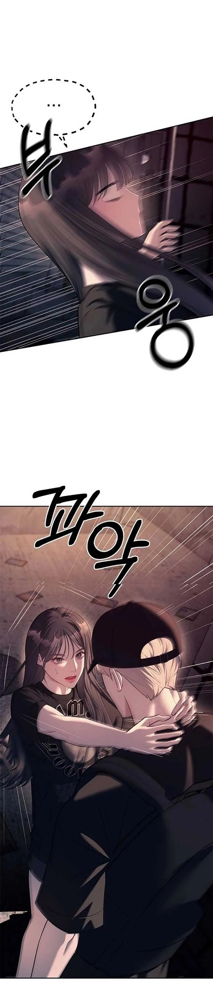 Undercover! Chaebol High School Chapter 36 page 5