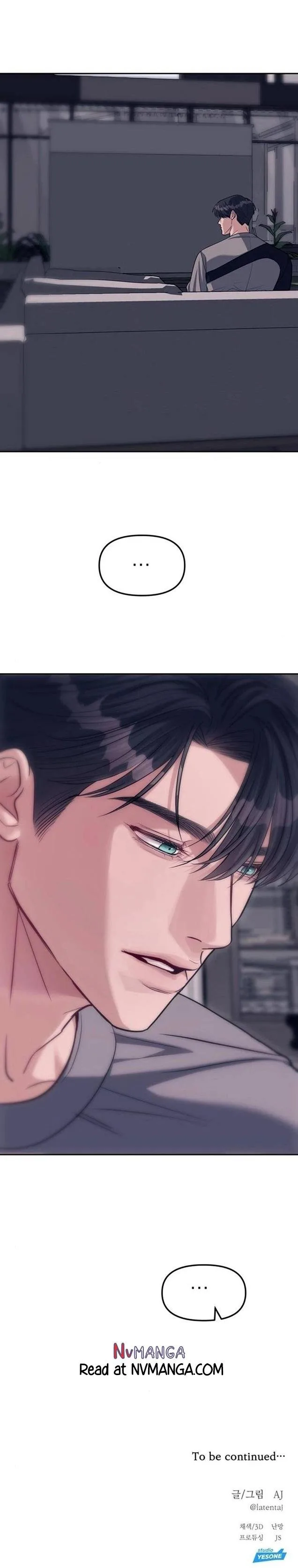 Undercover! Chaebol High School Chapter 31 page 39