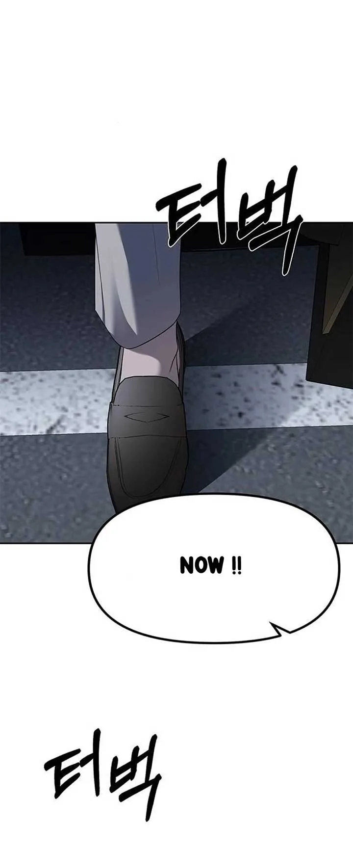 Undercover! Chaebol High School Chapter 36 page 39