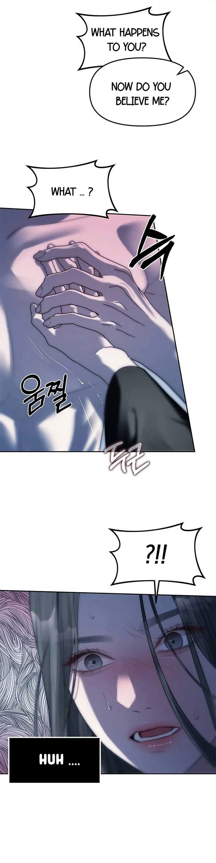 Undercover! Chaebol High School Chapter 37 page 40