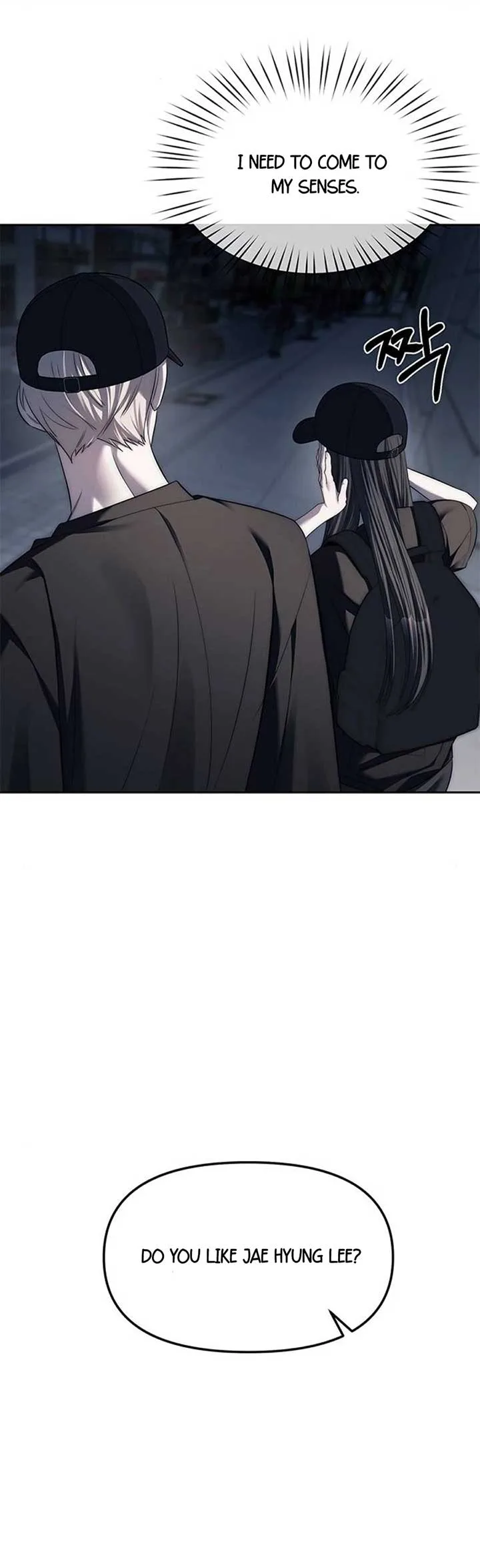 Undercover! Chaebol High School Chapter 37 page 12