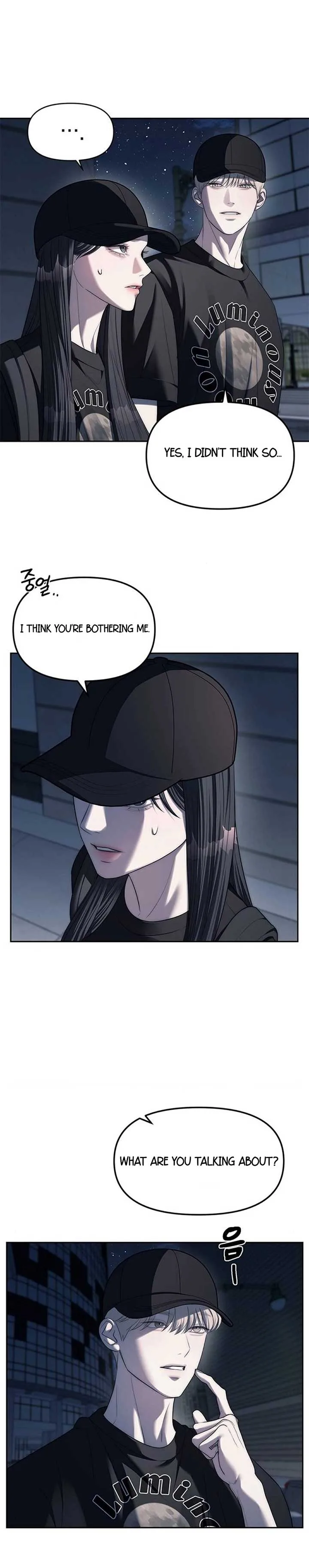 Undercover! Chaebol High School Chapter 37 page 13