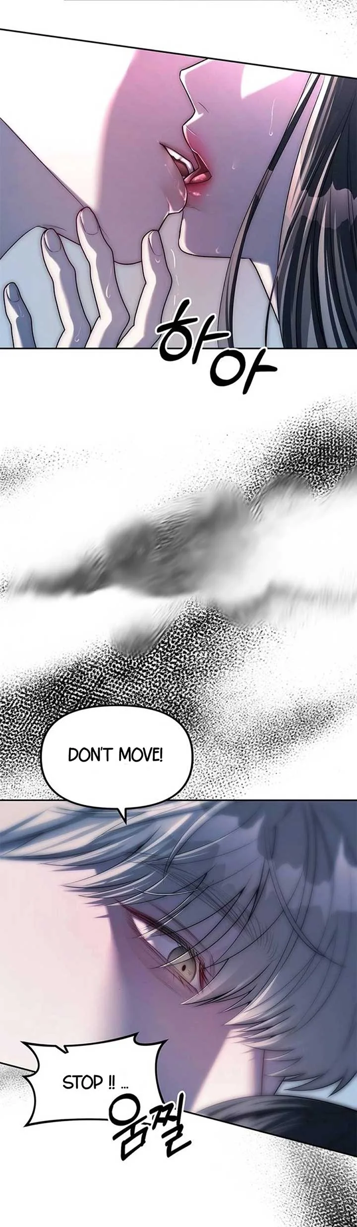 Undercover! Chaebol High School Chapter 37 page 35