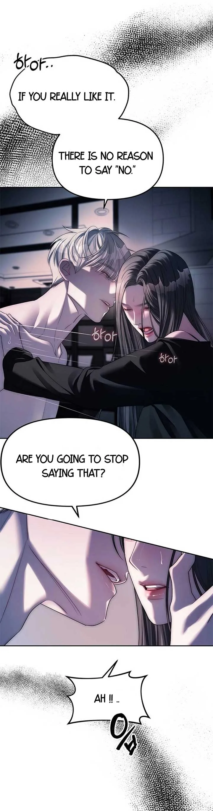 Undercover! Chaebol High School Chapter 37 page 37