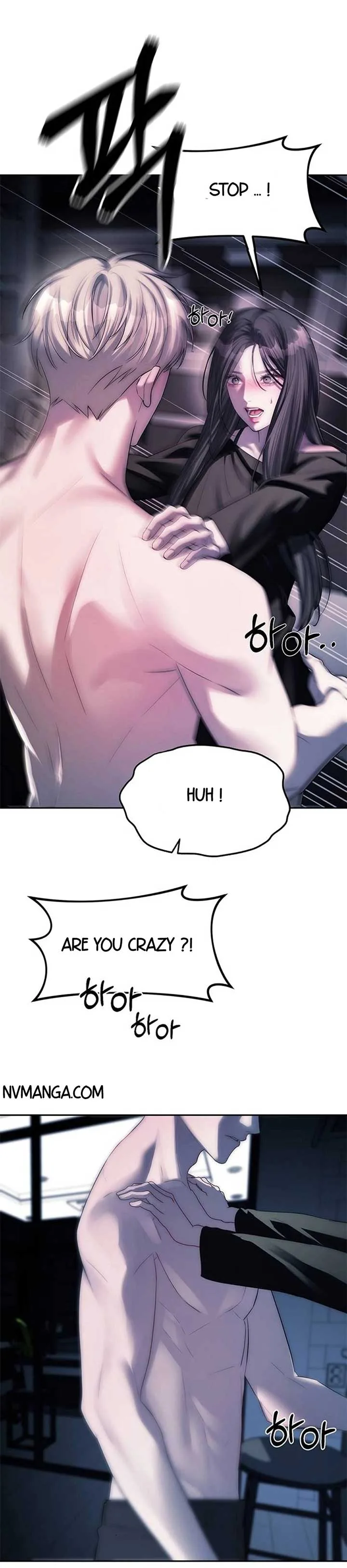Undercover! Chaebol High School Chapter 37 page 39