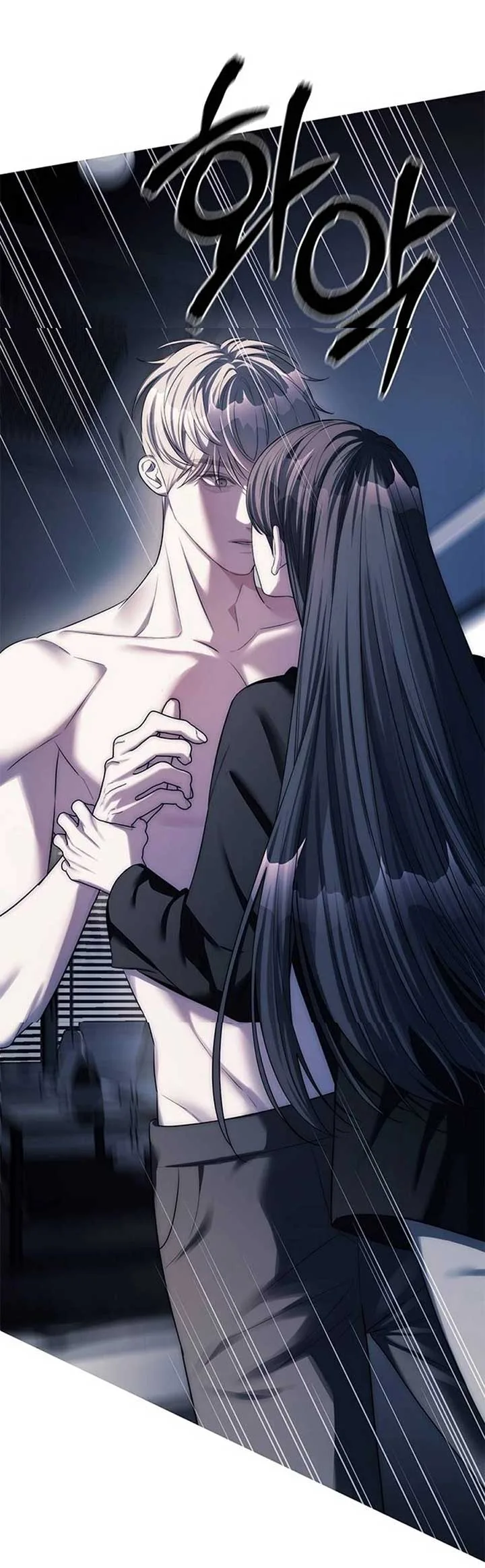 Undercover! Chaebol High School Chapter 37 page 29
