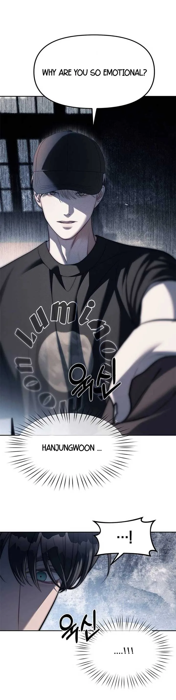 Undercover! Chaebol High School Chapter 37 page 6