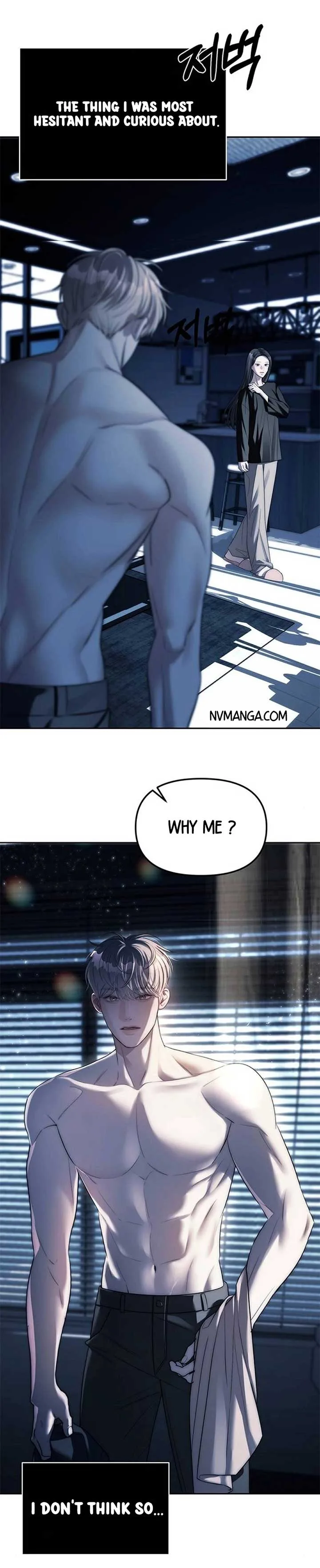 Undercover! Chaebol High School Chapter 37 page 21