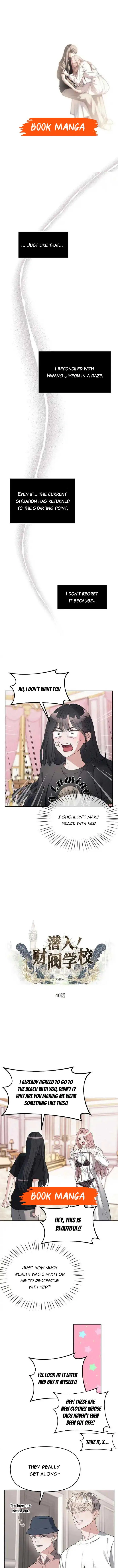 Undercover! Chaebol High School Chapter 40 page 2