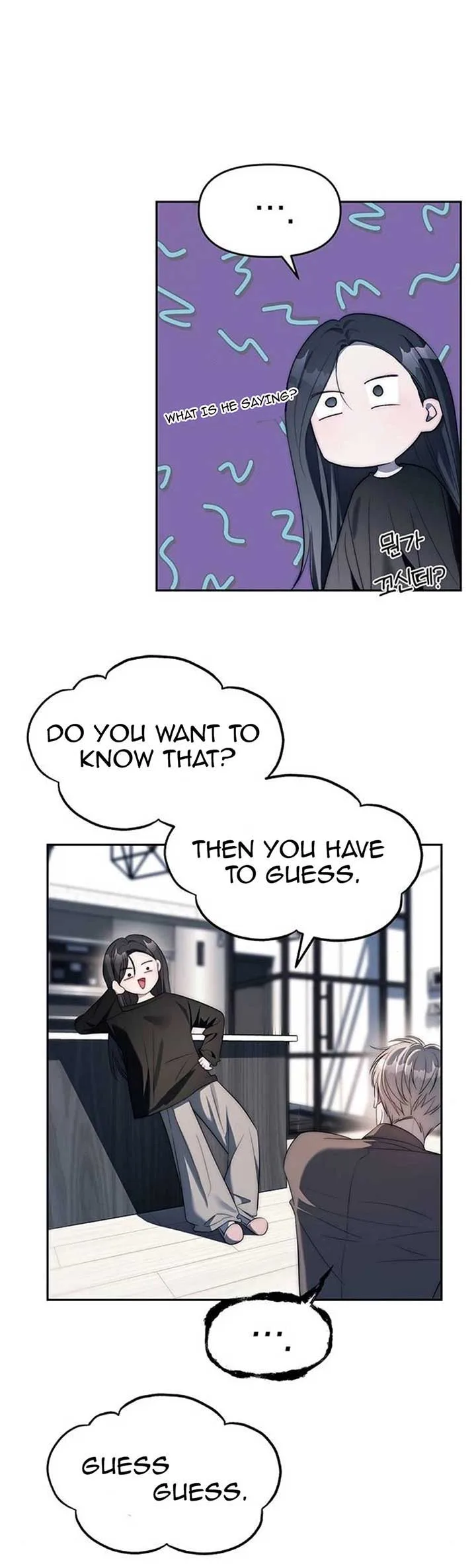 Undercover! Chaebol High School Chapter 38 page 13