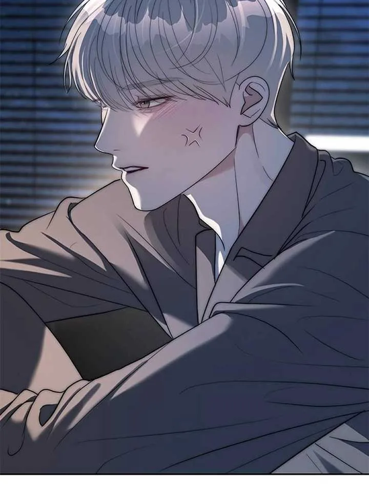 Undercover! Chaebol High School Chapter 38 page 12