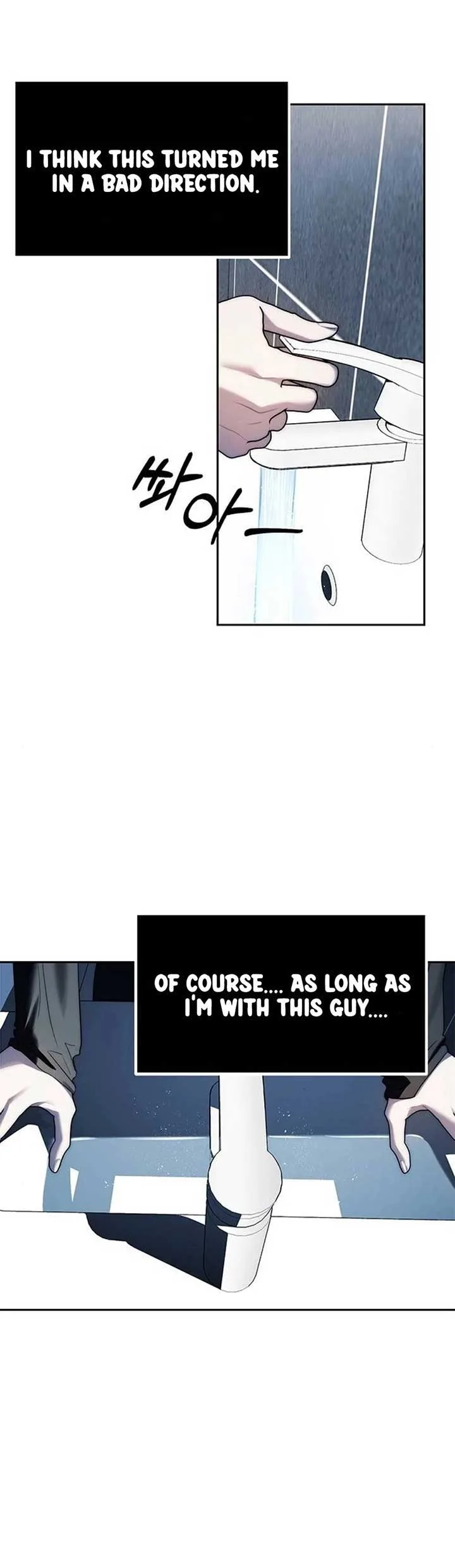 Undercover! Chaebol High School Chapter 38 page 6