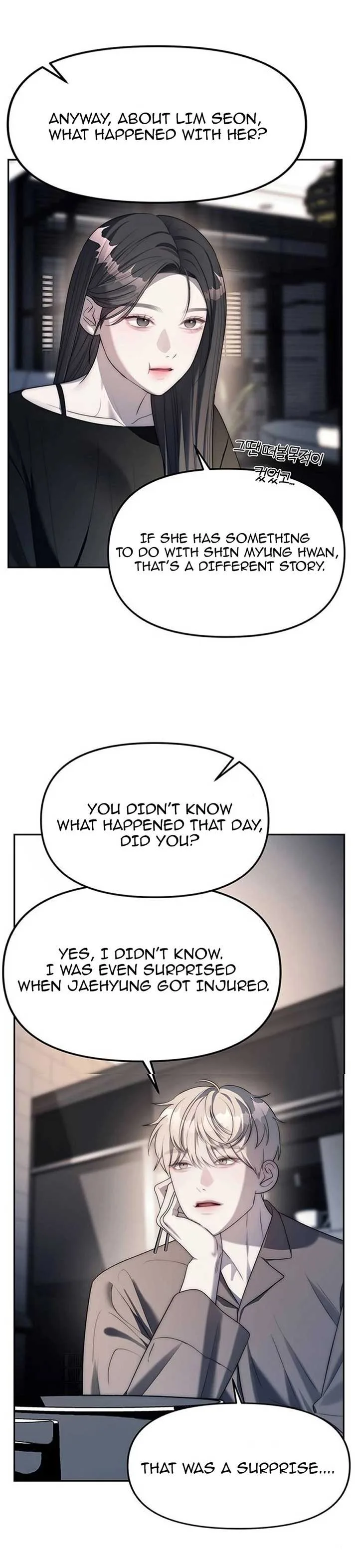 Undercover! Chaebol High School Chapter 38 page 17