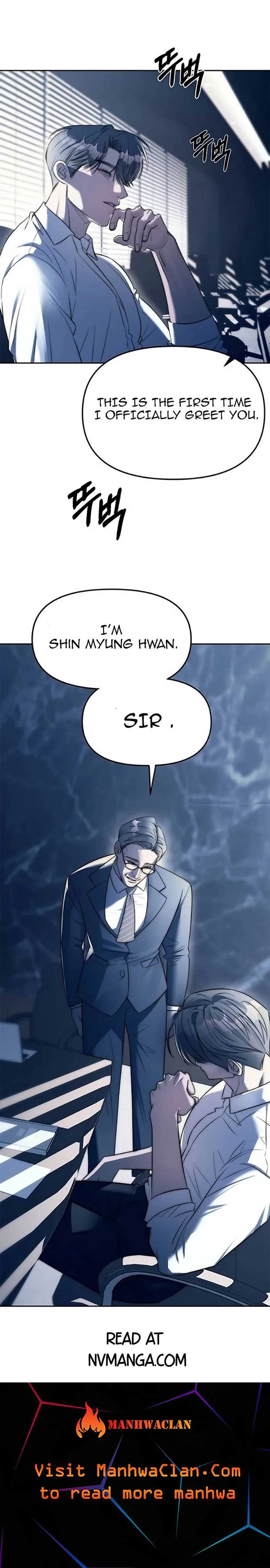 Undercover! Chaebol High School Chapter 38 page 37