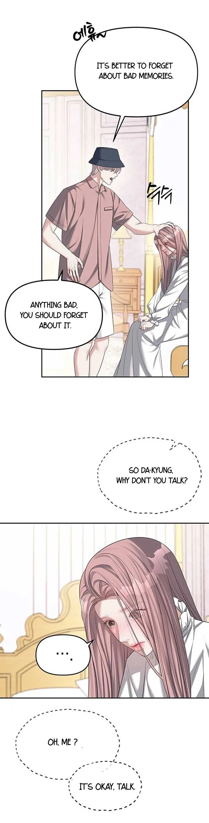 Undercover! Chaebol High School Chapter 39 page 16