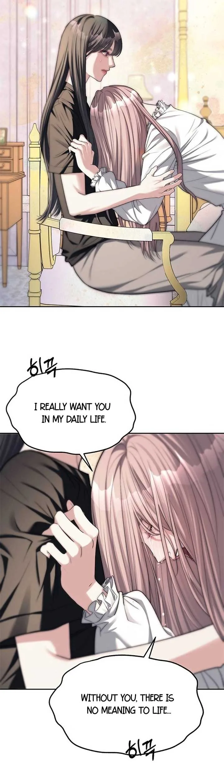 Undercover! Chaebol High School Chapter 39 page 35