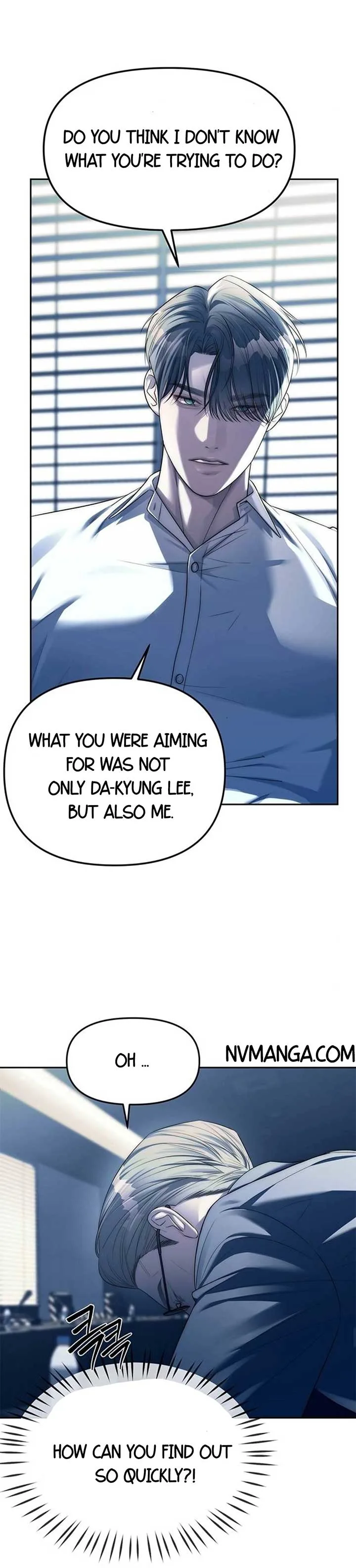Undercover! Chaebol High School Chapter 39 page 7