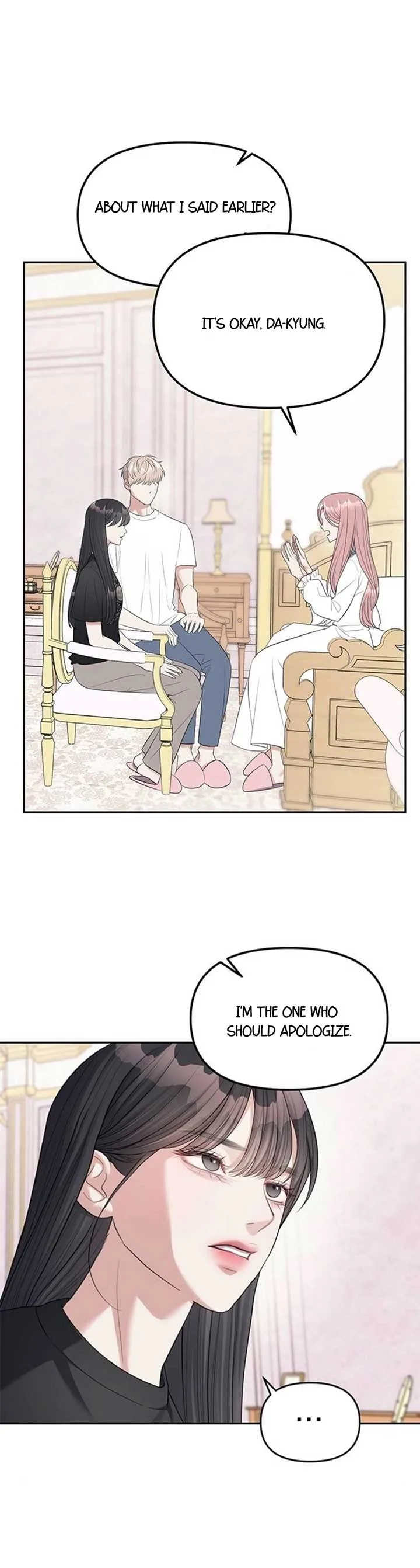 Undercover! Chaebol High School Chapter 39 page 17