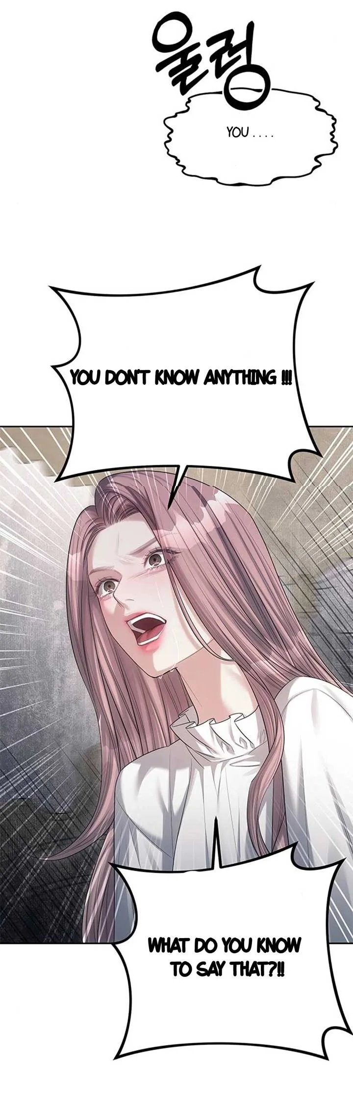 Undercover! Chaebol High School Chapter 39 page 21