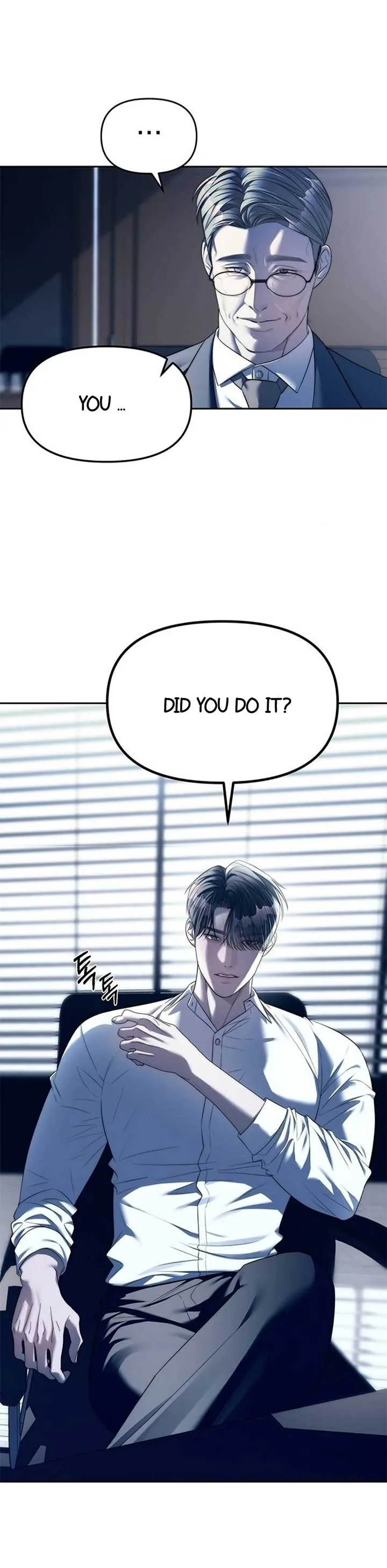 Undercover! Chaebol High School Chapter 39 page 4