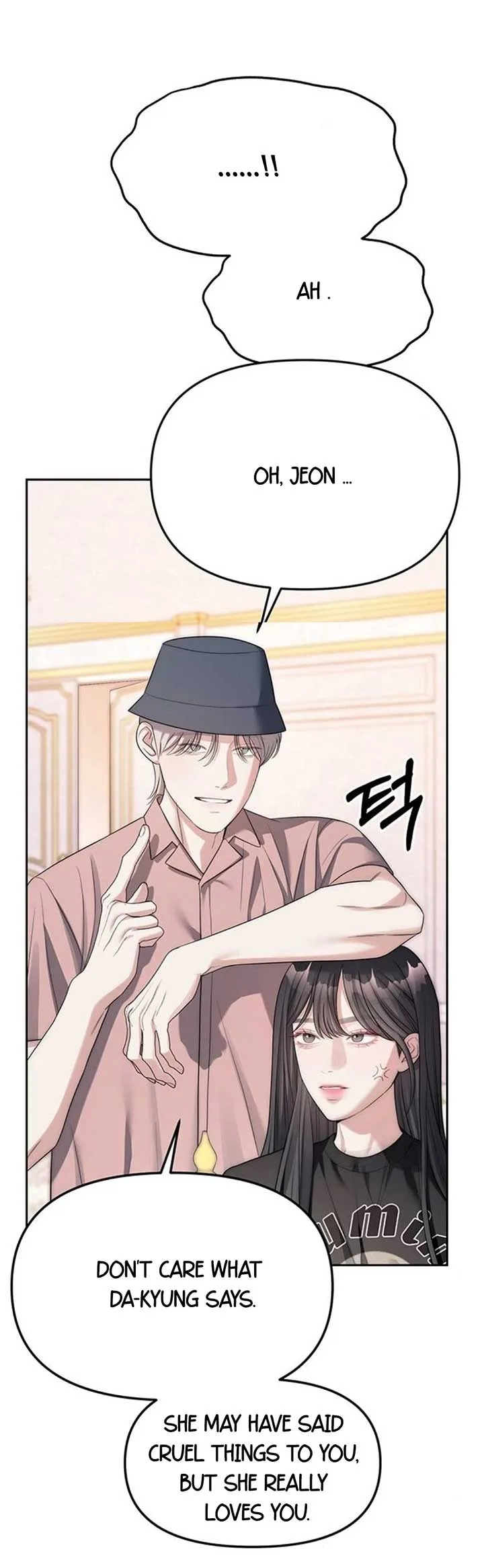 Undercover! Chaebol High School Chapter 39 page 27