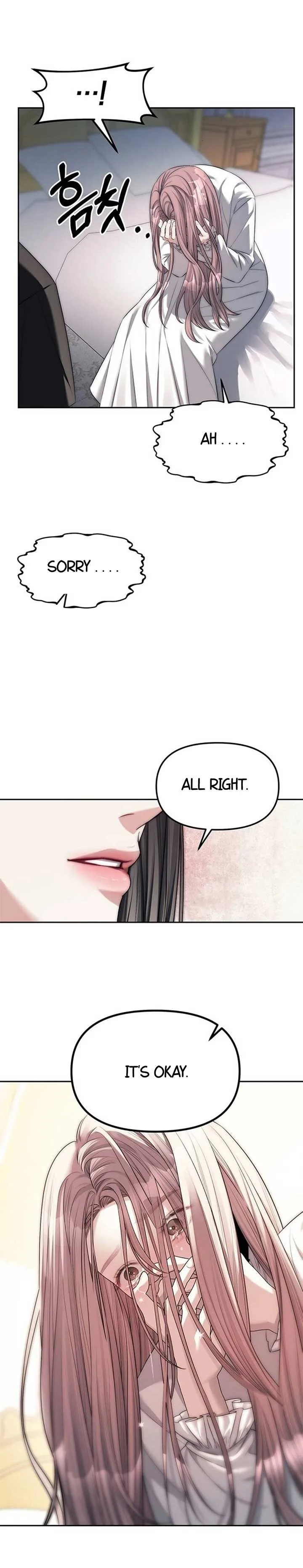 Undercover! Chaebol High School Chapter 39 page 24