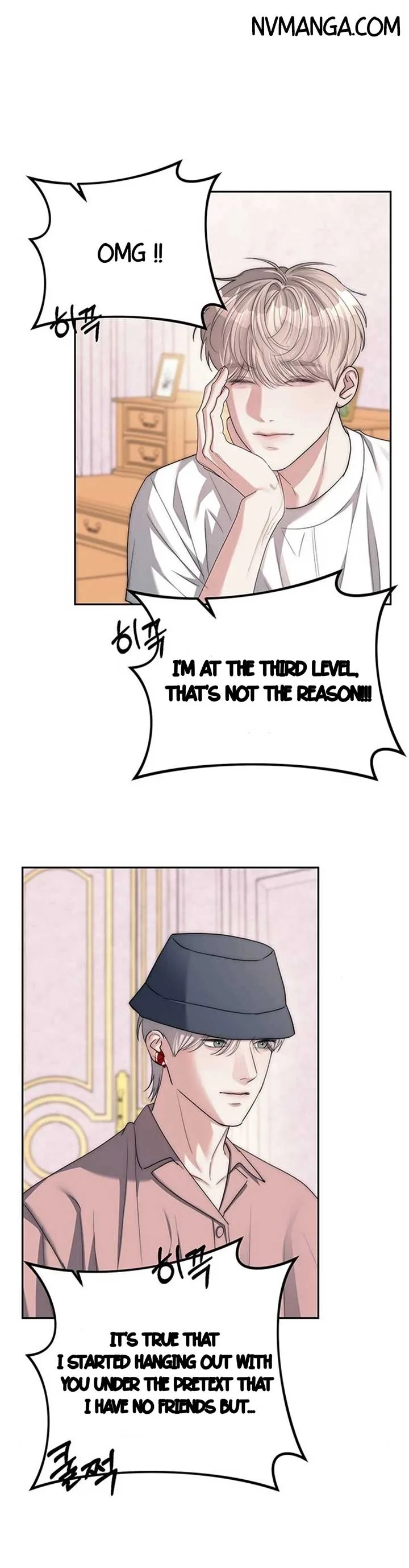 Undercover! Chaebol High School Chapter 39 page 33