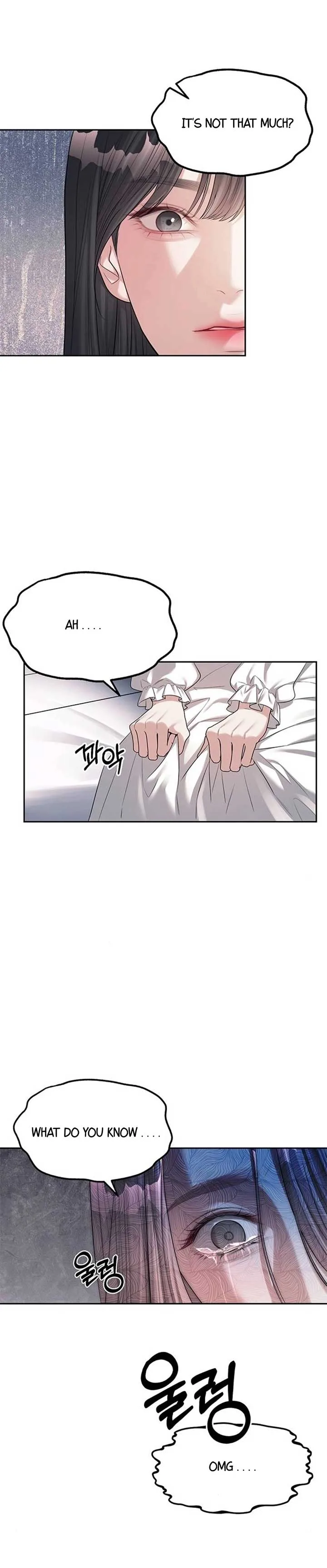 Undercover! Chaebol High School Chapter 39 page 20