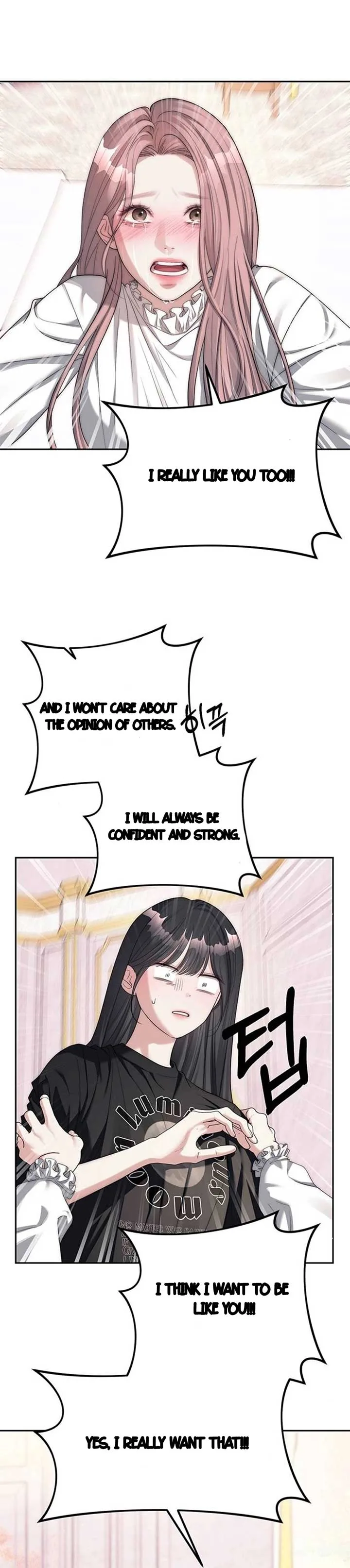 Undercover! Chaebol High School Chapter 39 page 34