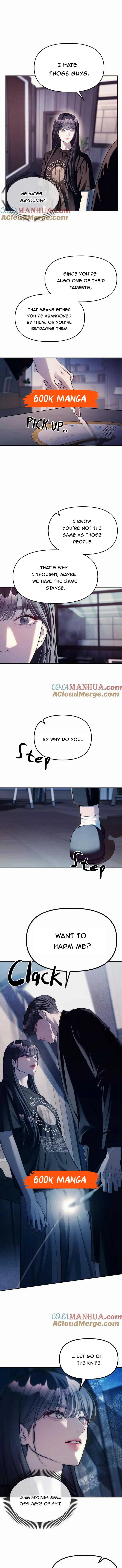 Undercover! Chaebol High School Chapter 41 page 5