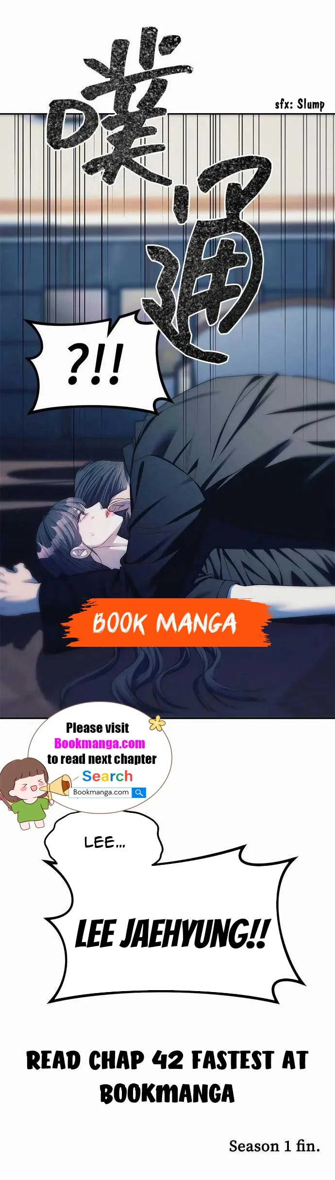 Undercover! Chaebol High School Chapter 41 page 14