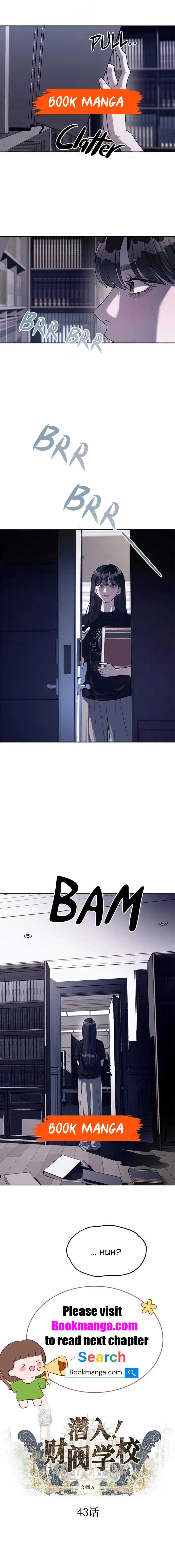 Undercover! Chaebol High School Chapter 43 page 6