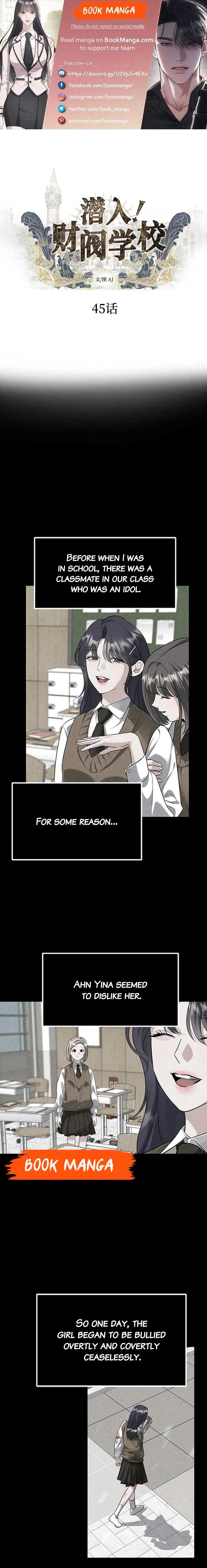 Undercover! Chaebol High School Chapter 45 page 2