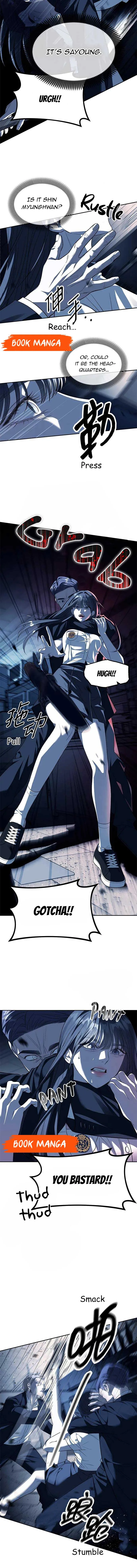 Undercover! Chaebol High School Chapter 48 page 5