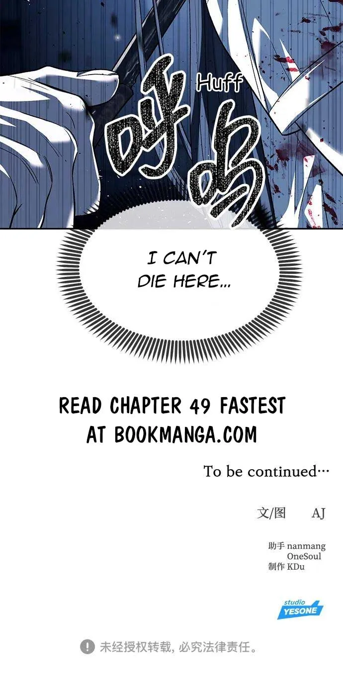 Undercover! Chaebol High School Chapter 48 page 14