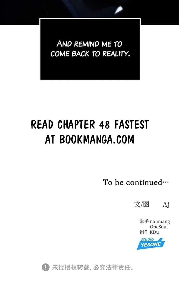 Undercover! Chaebol High School Chapter 47 page 16