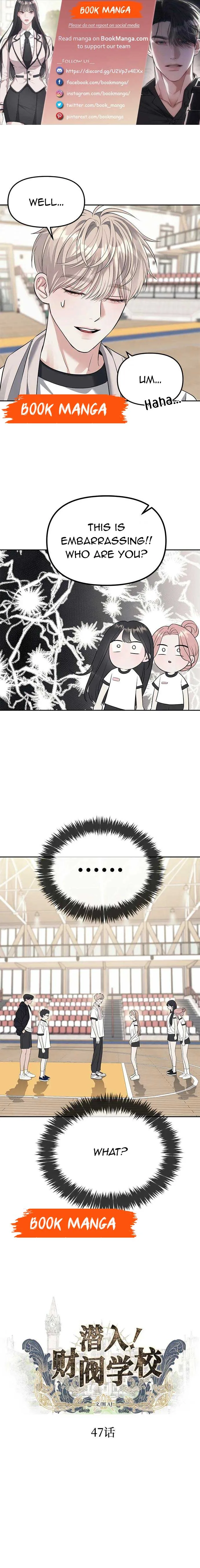 Undercover! Chaebol High School Chapter 47 page 2