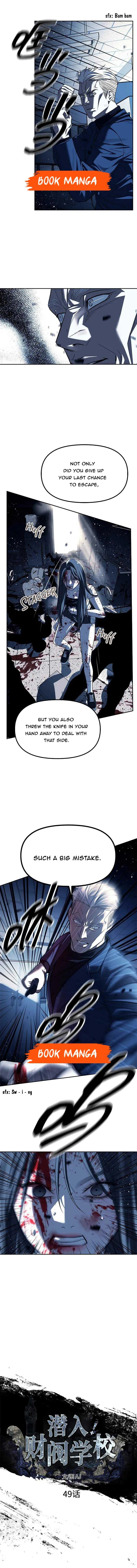 Undercover! Chaebol High School Chapter 49 page 9