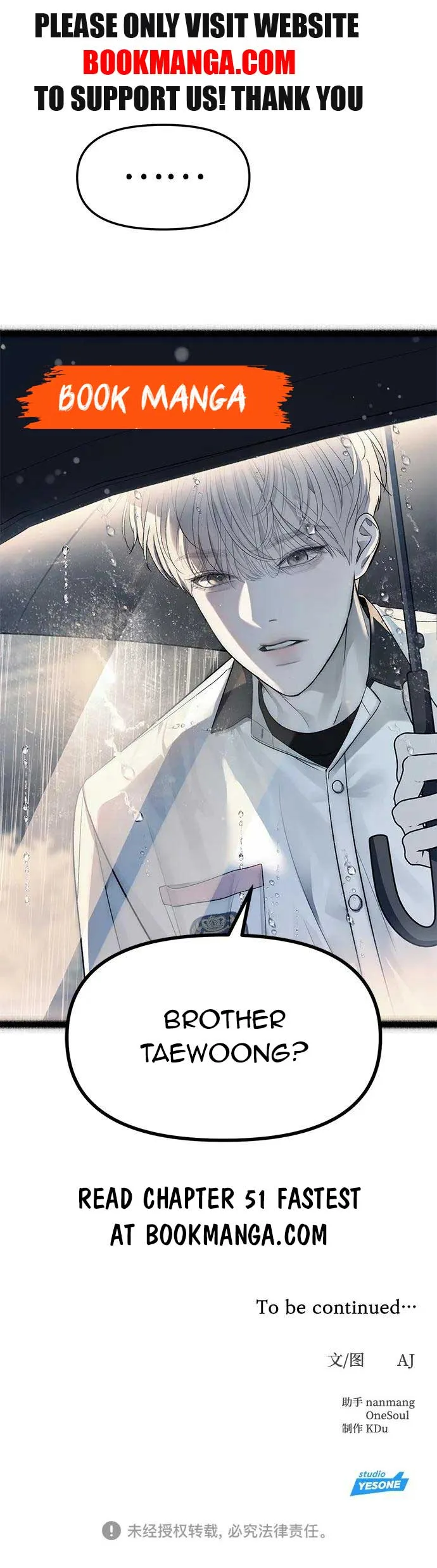 Undercover! Chaebol High School Chapter 50 page 17
