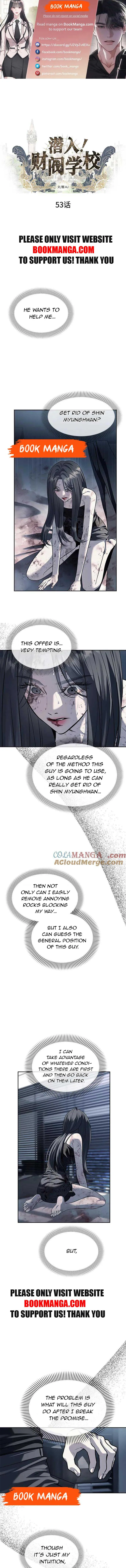 Undercover! Chaebol High School Chapter 53 page 2