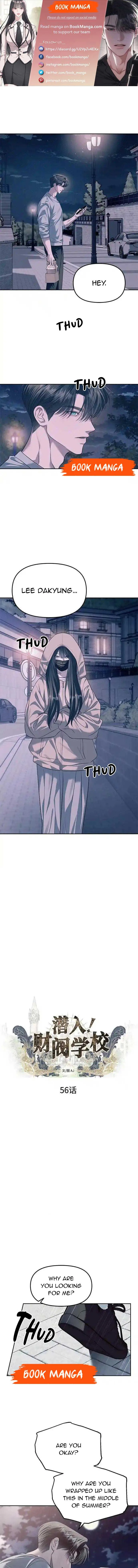 Undercover! Chaebol High School Chapter 56 page 2
