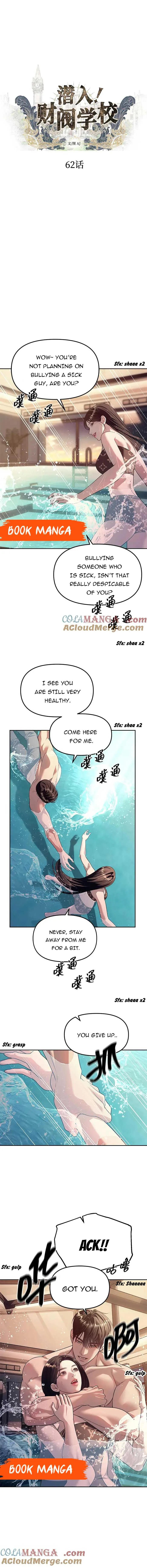 Undercover! Chaebol High School Chapter 62 page 3
