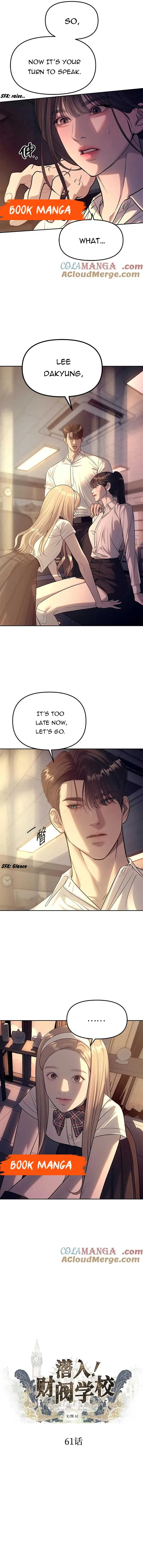 Undercover! Chaebol High School Chapter 61 page 4