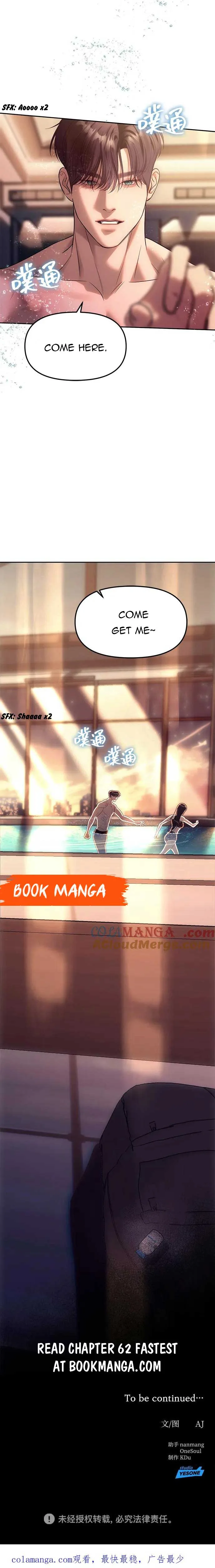 Undercover! Chaebol High School Chapter 61 page 16